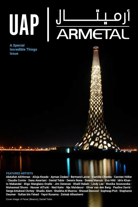 UAP Armetal Incredible Things Issue 01